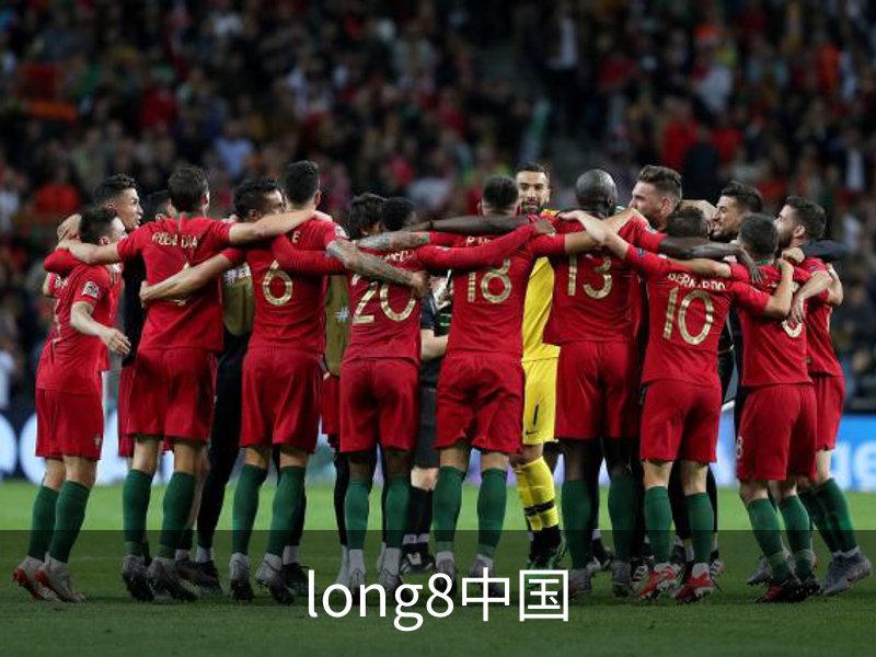 long8中国概况